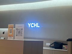 -YCHL FIT健身(前海周大福店)