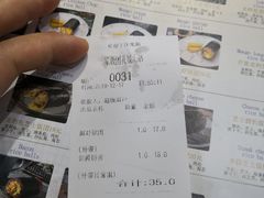 -眷村阿嬷(花城汇店)