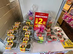 -味多美蛋糕(安定门店)