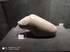 -马鞍山市博物馆