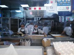 -鲍师傅糕点(春熙路店)