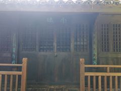 -黄公望隐居地
