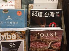 -诚品(信义店)