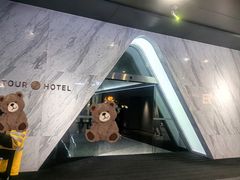 -上海虹桥中心爱琴海亚朵S酒店