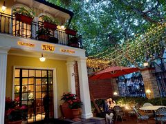 门面-玫瑰厅上海菜(兴国路店)