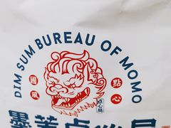 -墨茉点心局(国金街店)