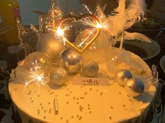 -一块儿·蛋糕定制店(吴兴店)