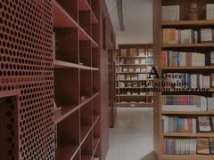 -二酉书店TOYOU BOOKS