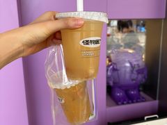 -怪物困了·咖啡(金地龙城店)