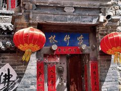 -店头古堡