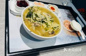 Original Suzhou-style Shrimp Noodles in Soup