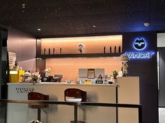 -梵猫·新养生(鹭江大同店)