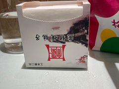 -燕郊烧鸽子(酷车小镇店)