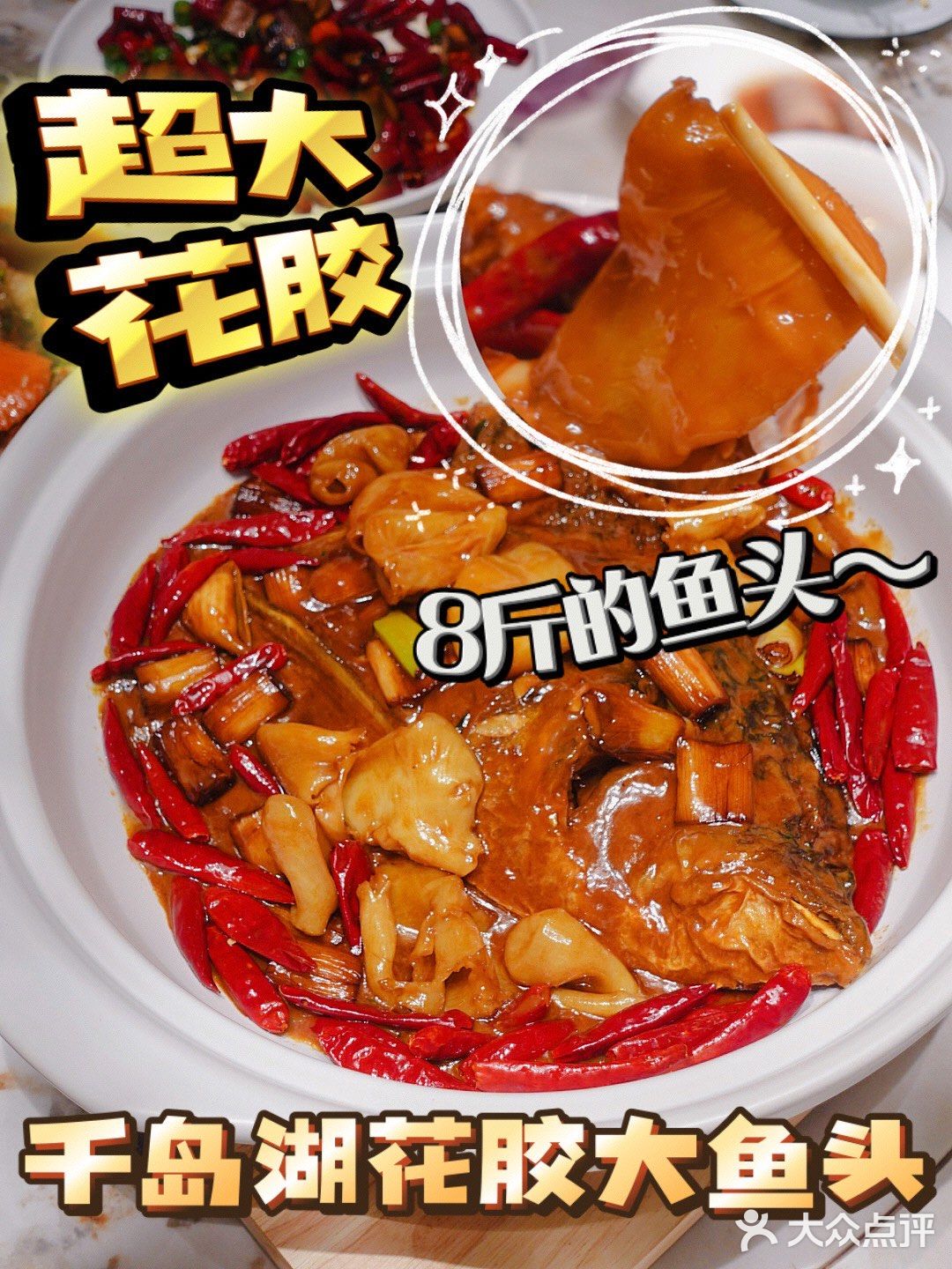 年末聚餐必去的精品粤菜馆