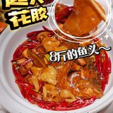 年末聚餐必去的精品粤菜馆