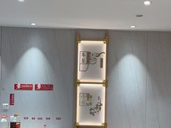 -喜家德虾仁水饺(邯郸新世纪中心店)