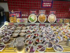 -福苗小骆驼烧烤(大唐不夜城店)