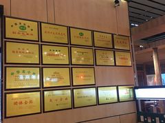 -萧记三鲜烩面(东站店)