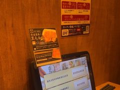 -しゃぶしゃぶ温野菜(京都河原町蛸薬師店)