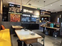 -我是那个大叔·美食研究所(新塘路店)