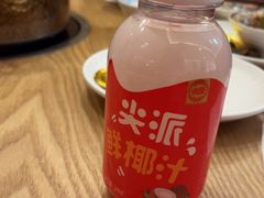 -松野谷·寿喜烧自助(华联顺义金街购物中心店)