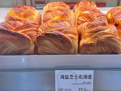 -花园饼屋·吐司蛋糕面包(星海店)