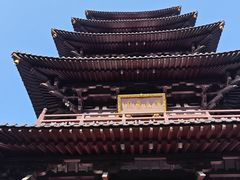 -寒山寺