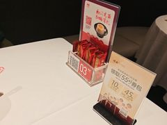 -谭厨中山传家菜.乳鸽.脆鲩鱼(华强北中航城店)
