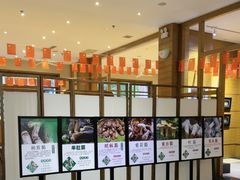 -黔蘑菇四季餐厅(观山湖店)