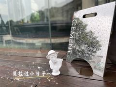-CEMENT·coffee bar (凤凰创意园店)