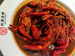 -叶派龙虾•招牌香辣蟹·海鲜(中海国际店)