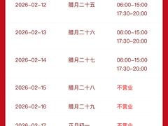 -好吃再来大饼熏肉(胜利北路店)