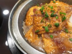 酿豆腐煲。-粤·向群饭店(泮塘路店)