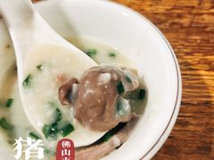 -南记食粥坊·宵夜大排档(卫国路店)