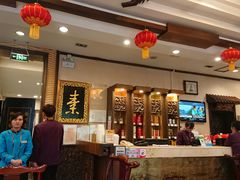 -功德林素菜饭庄(前门店)