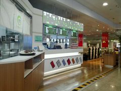 -庆记香港烧味小馆(浦东机场店)