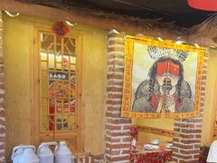 -闯关东东北农家菜(崂山石老人店)