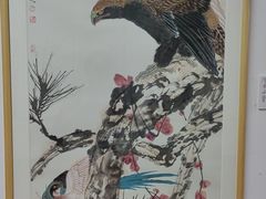 -天津美术学院-校史馆