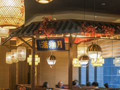-恰饭·老长沙市井菜(天河客运站店)