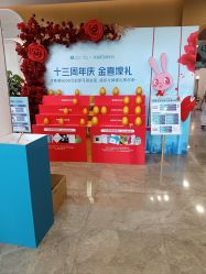 -广州紫馨整形外科医院