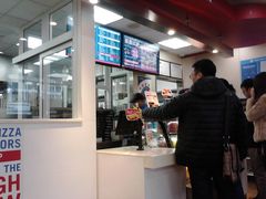 -达美乐比萨(国瑞北路店)