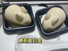 -海底捞火锅(龙湖三千集店)