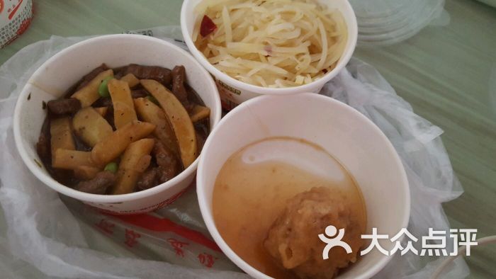 味乐美量贩快餐-图片-温州美食-大众点评网