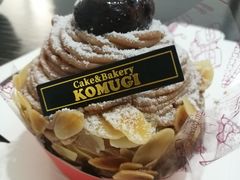 -KOMUGI 小麦家(新地假日广场店)