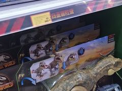 -TOYSRUS玩具反斗城(深圳万象城店)