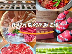 -城墙拐拐火锅(三峡广场黑金冠店)