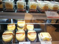 -PONY博尼工房(高岛屋店)