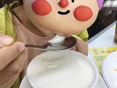 -澳洲牛奶公司(佐敦店)