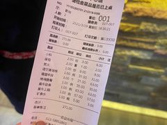-九田家黑牛烤肉料理(中北镇店)