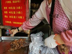 -王记西鎮电烤肉(汶上路店)